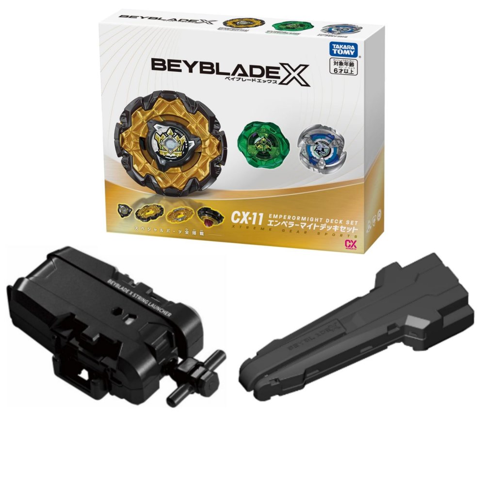 ベイブレードx ランチャーグリップ」の人気商品一覧 | 安い商品を通販