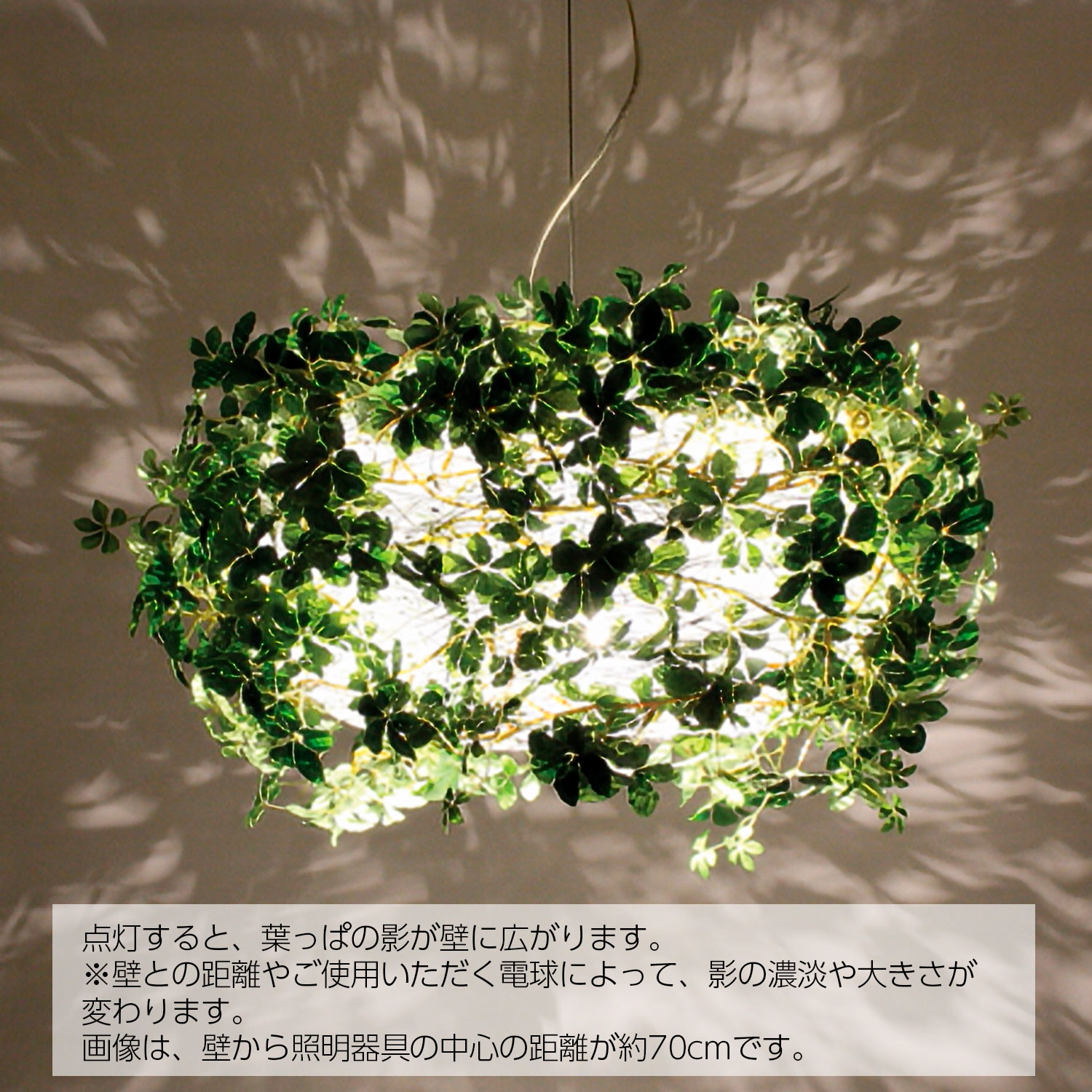 楽天市場】ペンダントライト ディクラッセ 公式 オーランド ビッグ LED