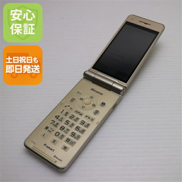 P-01J ガラケー Panasonic docomo 4台まとめ売り P-01J ガラケー