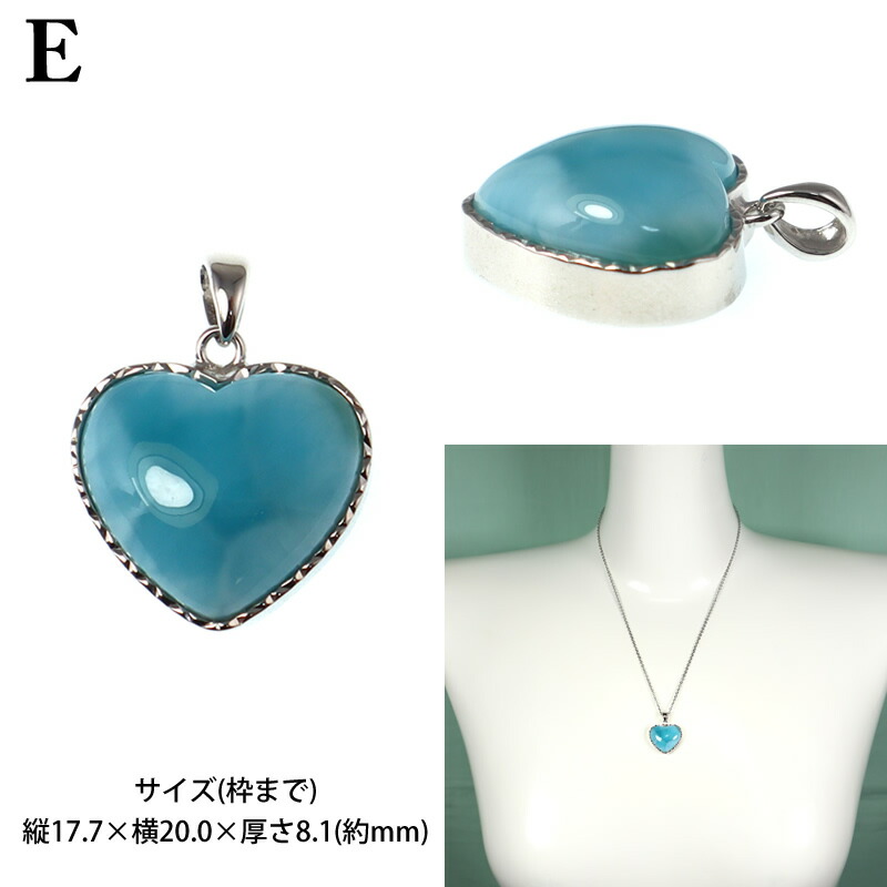 天然石☆品質良し！ラリマーしずく型ペンダントトップ☆透けるブルー