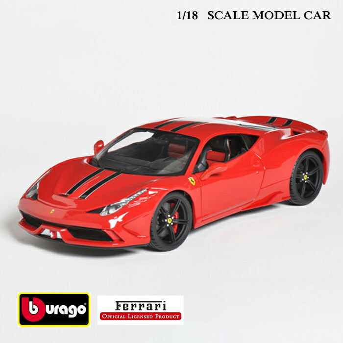 Ferrari オリジナル ミニカー イタリア本社チラシ おまけ付き 楽天市場