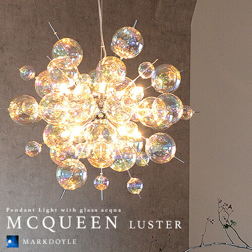 J241 MCQUEEN ペンダントライト ガラスバブル MDASH-001N 楽天市場