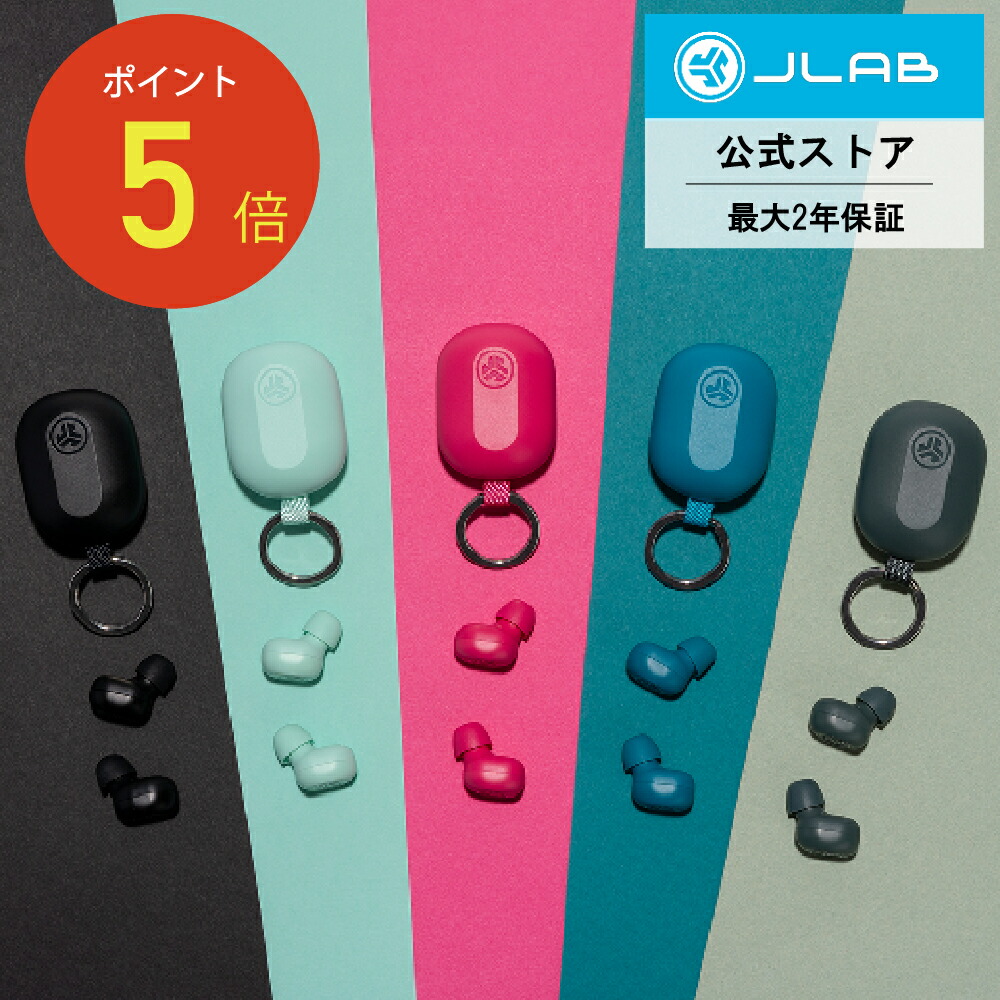 楽天市場】【P5倍】ワイヤレスイヤホン 装着感ゼロ Bluetooth 寝ホン