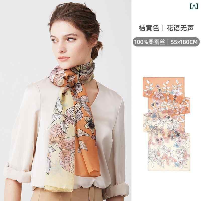 ☆超美品☆ グッチスカーフ 楽天市場】グッチ GUCCI スカーフリング