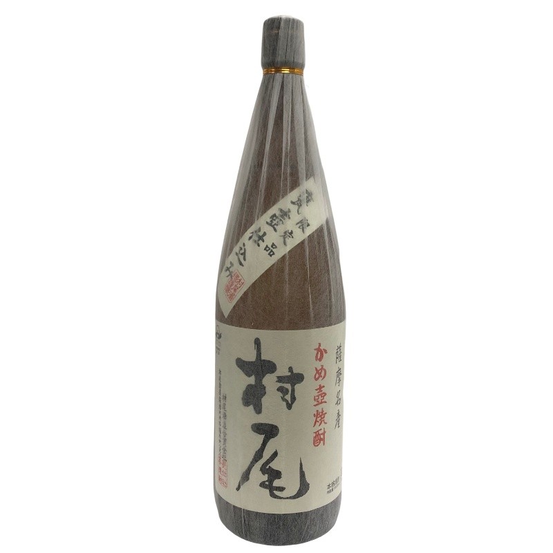 焼酎 村尾 1800ml 25度 村尾酒造 本物 【新品未開栓品】 32511K390