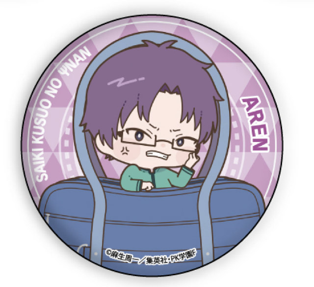 斉木楠雄のΨ難 窪谷須亜蓮 アニカフェ キッチンカー 缶バッジ 11点