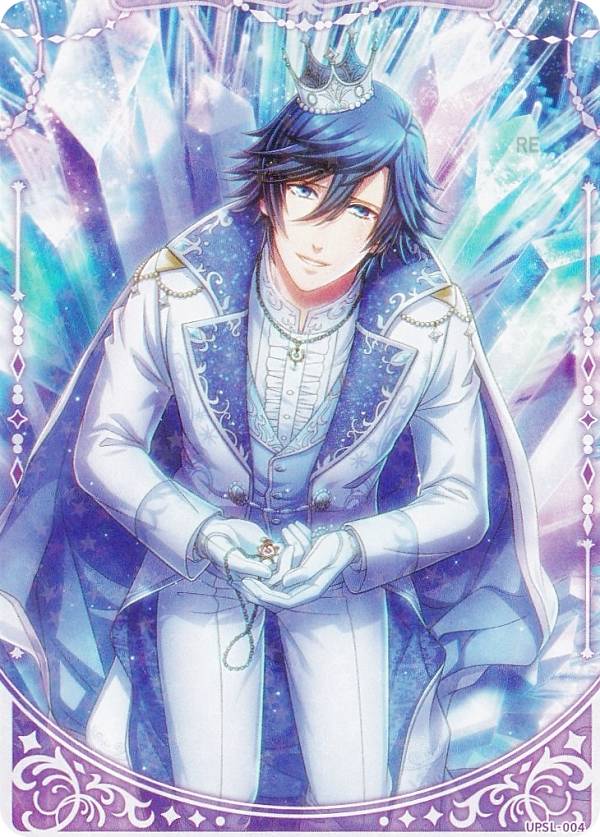 うたプリ シャニライ ビジュコレ サイン SEC トキヤ うたプリ 一ノ瀬