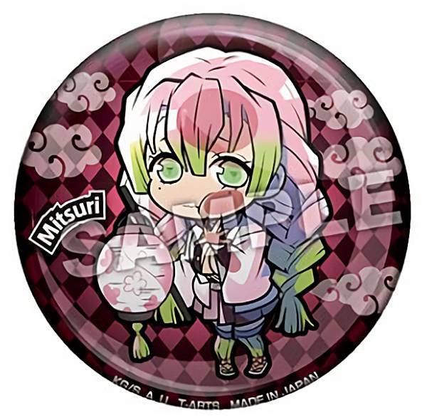 鬼滅の刃 オールスター缶バッジ 甘露寺蜜璃 涙Ver. 50点 鬼滅の刃 JCS