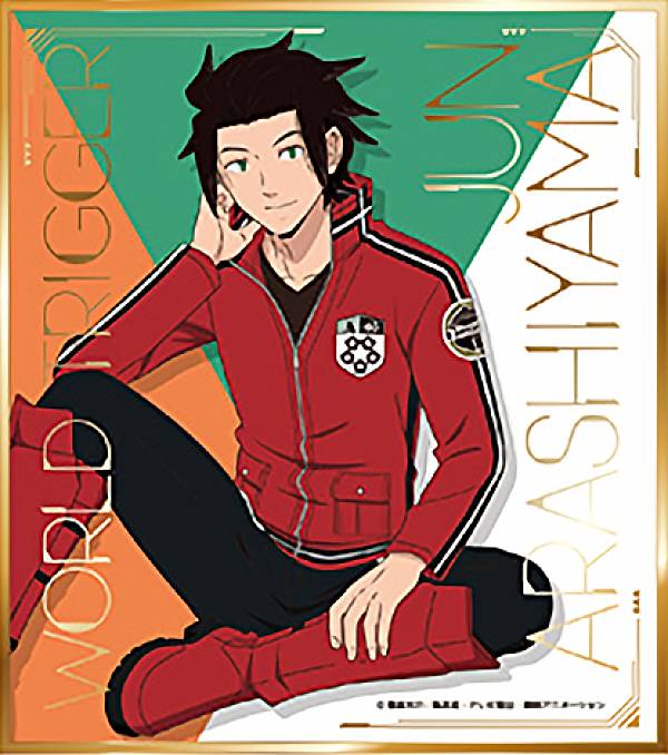 ワールドトリガー ワートリ 嵐山准 缶バッジ キーホルダー まとめ 描き