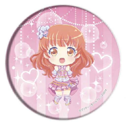 プリティーリズム プリティーオールフレンズ 春音あいら 缶バッジ