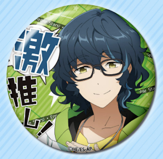 あんスタ 青葉つむぎ テーマスカウト 缶バッジ 2023 SUMMER idol