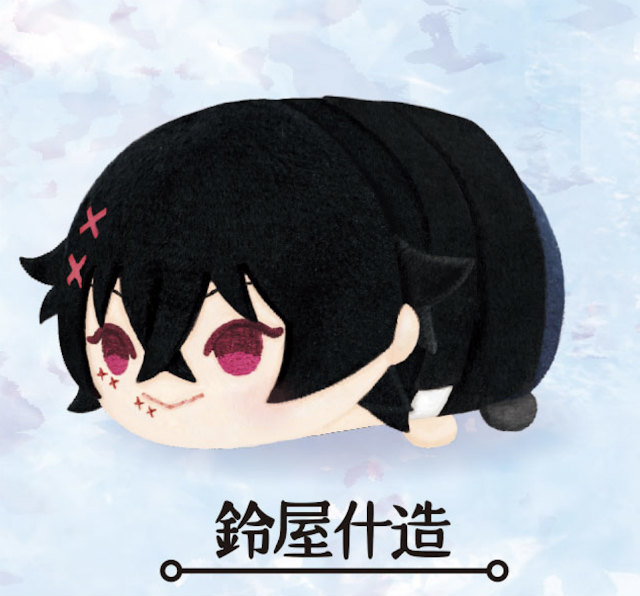 東京喰種re 鈴屋什造 もちもちマスコット 喰種 もちマス 什造 東京喰種