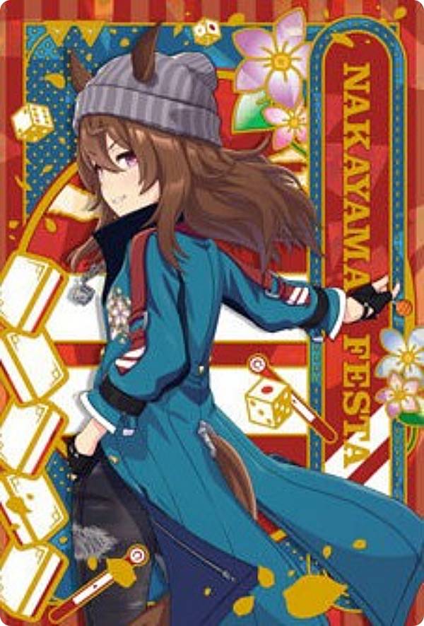 楽天市場】【[ホログラム＆箔押し加工] W7-04 ナカヤマフェスタ