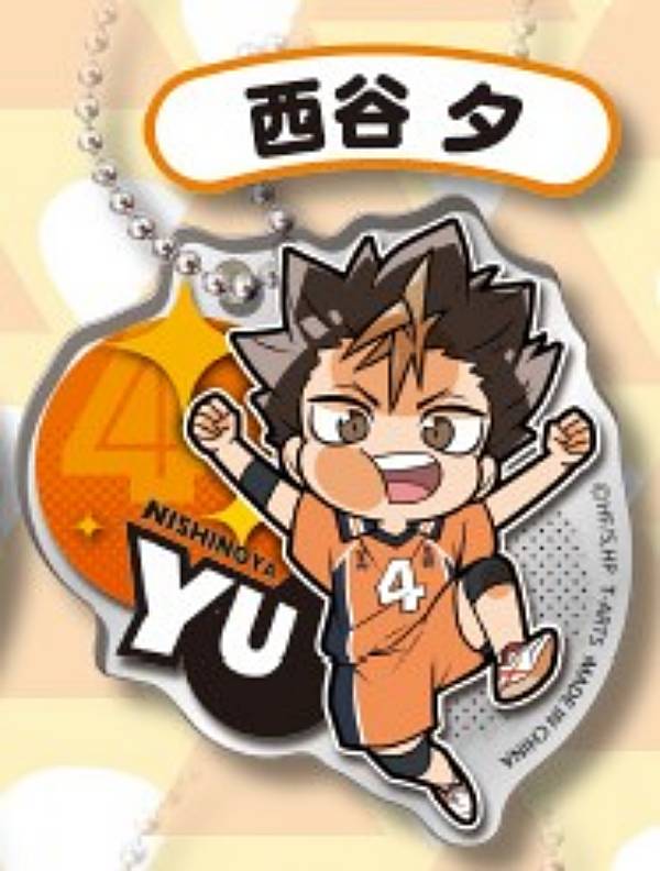 ハイキュー!! 西谷夕 アクリルキーホルダー 2個セット ハイキュー 西谷