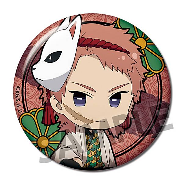 鬼滅の刃 兄妹の絆 キービジュアル 缶バッジ 錆兎 鬼滅の