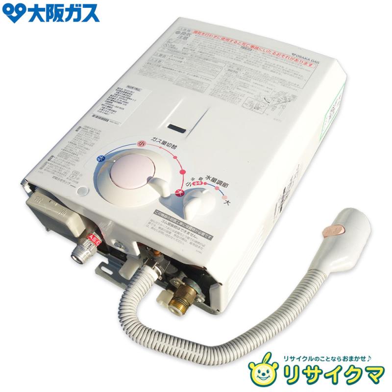 パロマ ガス給湯器 2022年6月製造【中古品】 パロマ ガス給湯器 2022