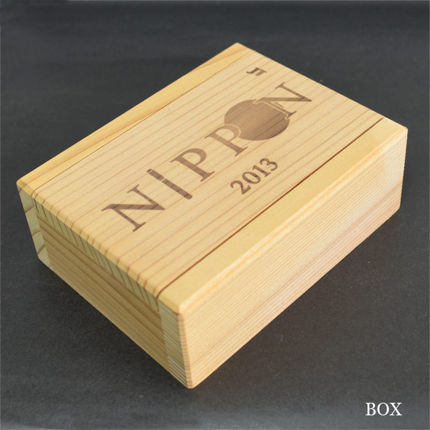 楽天市場】キャンペーン懸賞品 日本のたばこ 2013 JT Pianissimo