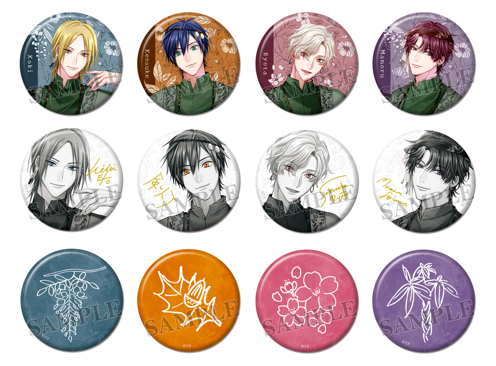 5/16更新：会場物販詳細】ALIVE PARTY Ver.Growth | ツキノ芸能