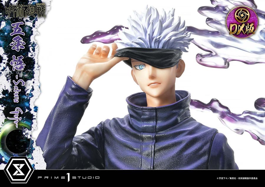 コンセプトマスターライン 呪術廻戦 五条 悟 DX版【CMJUK-04DX