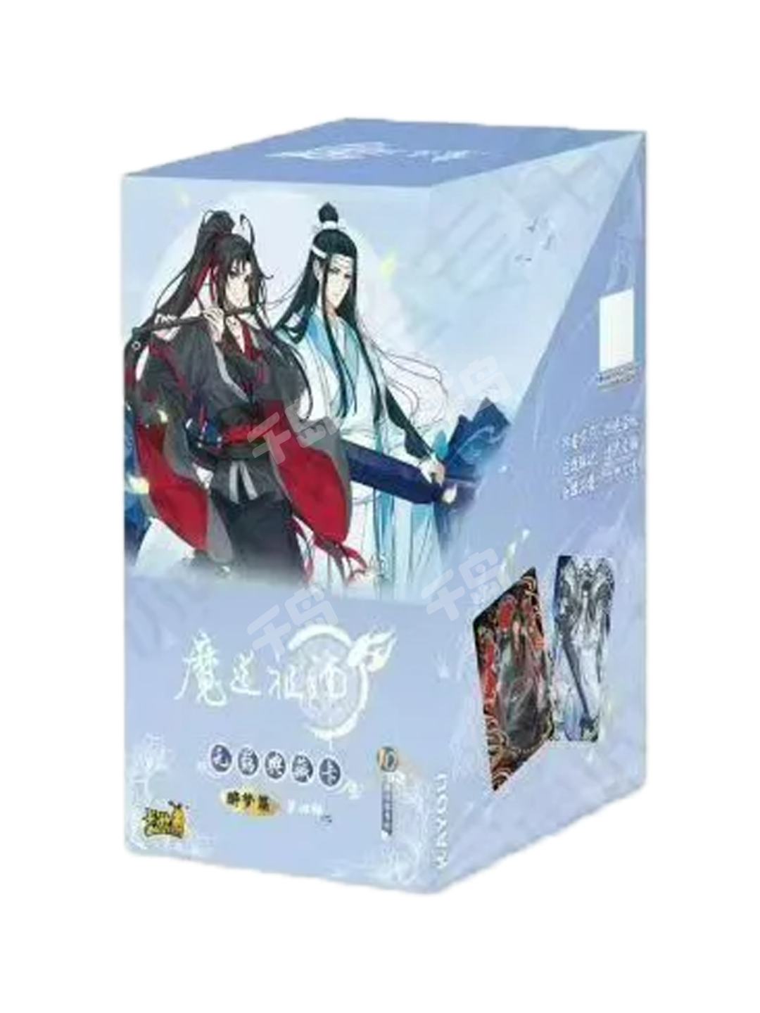 魏无羡| 魔道祖师- 醉梦包第4弹- 收藏卡牌｜千岛