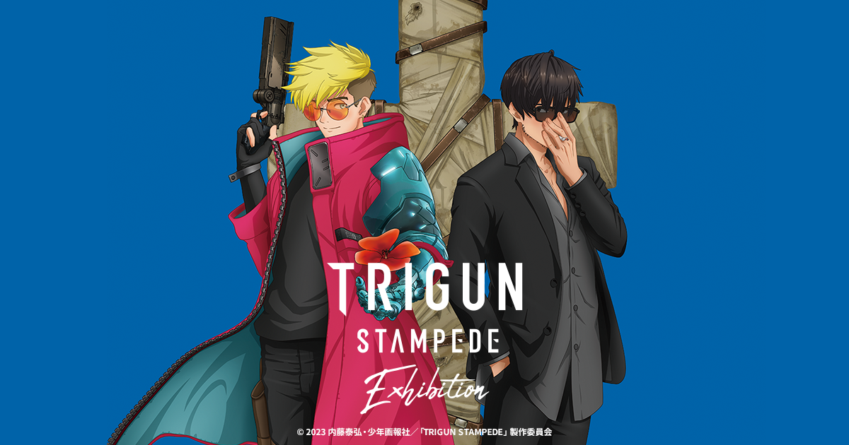 トライガン 複製原画 セット TRIGUN ウルフウッド wolfwood Amazon.co