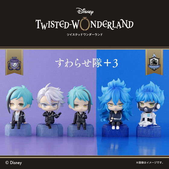 3点とも新品未開封】オクタヴィネル寮 ねんどろいどセット