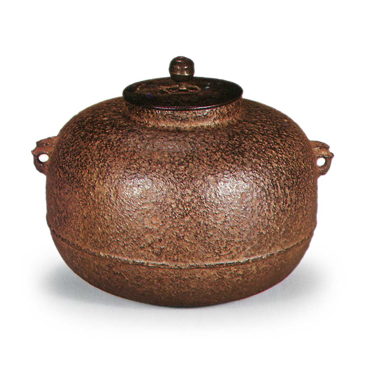 砕銭釜さいせんがま | 鶴田 純久の章 お話