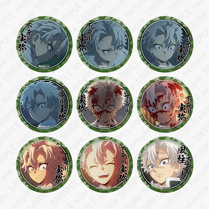 鬼滅の刃 ufotableカフェ グッズ 不死川実弥 他 まとめ売り 鬼滅