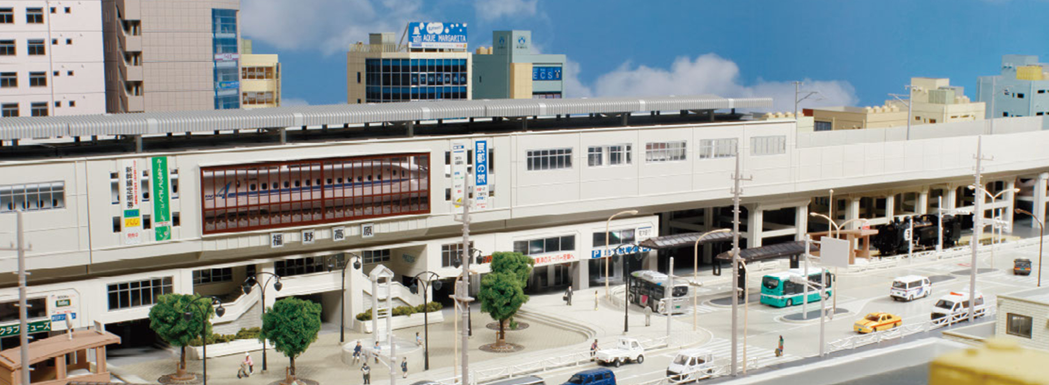 KATO ユニトラック | 高架駅