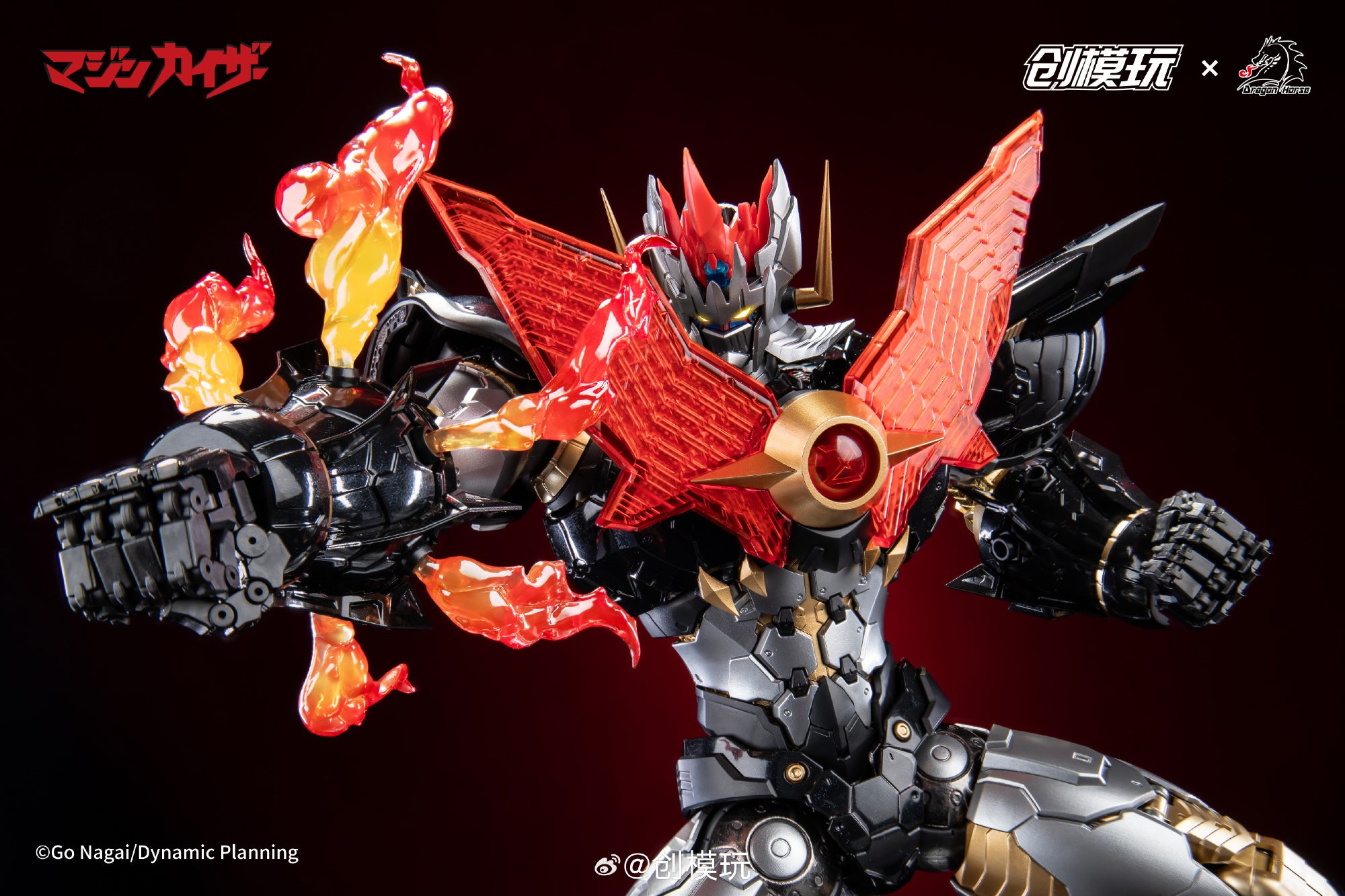 Tron Model-Kits 创模玩 Mazinkaiser 魔神凯撒 – VCA Gundam Singapore