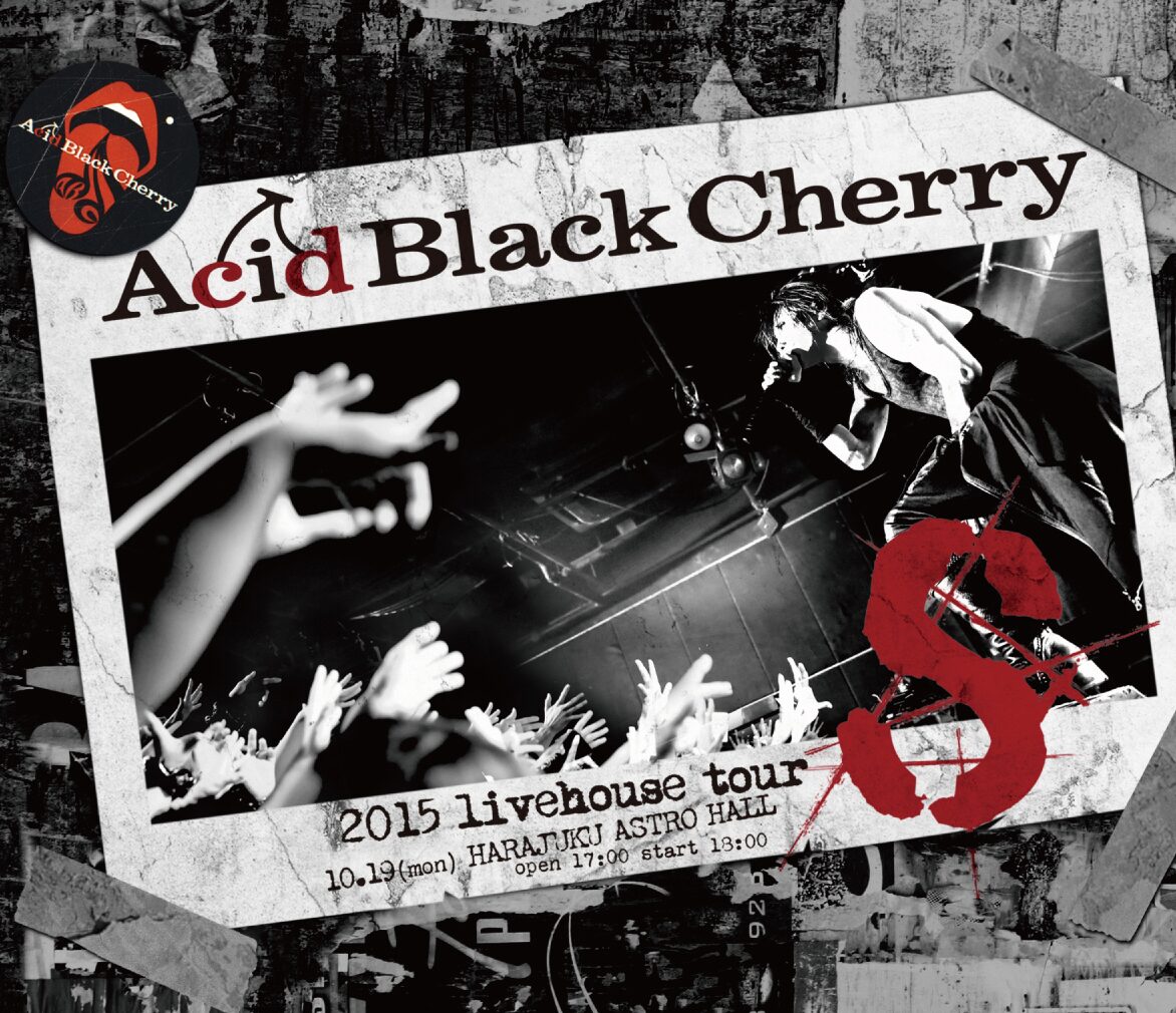 Acid Black Cherry×109MEN'Sコラボイベント ブレスレット 渋谷109MEN