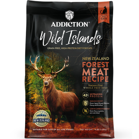 アディクション ワイルドアイランズ キャット フォレストミートレシピ