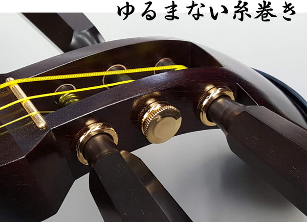 極上 三味線 糸巻6個 重さ約150g 送料込み250927 極上 三味線 糸巻6個