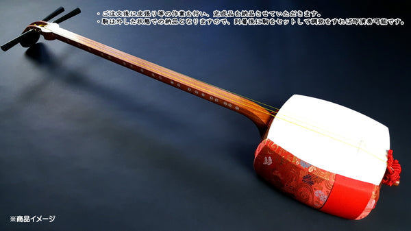 nagakarimiho1_600x600_crop_cen