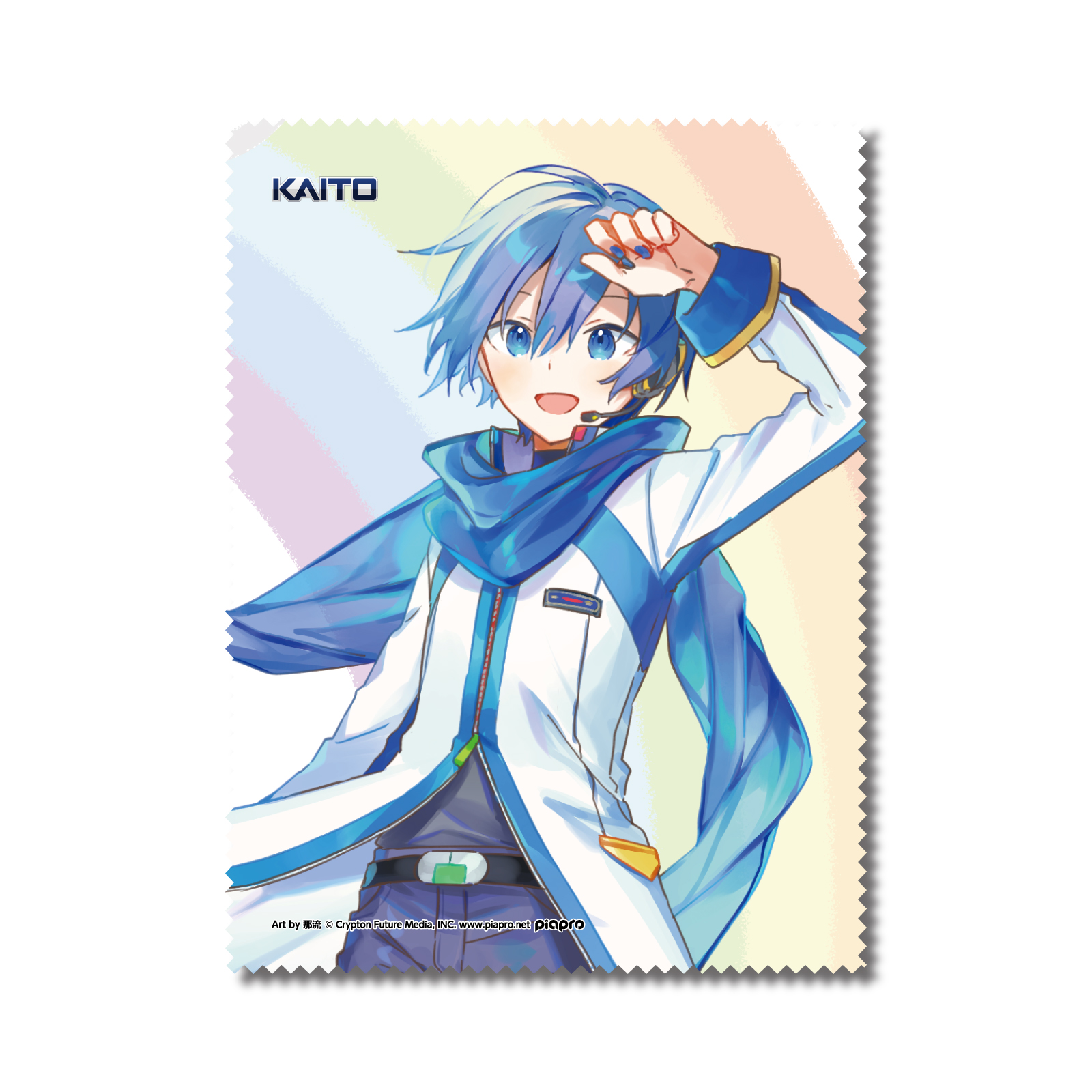 グラスクロスコレクションファイル | 和真パレット