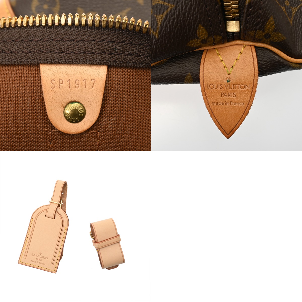 ルイ ヴィトン モノグラム キーポル 60 ブラウン M41422 モノグラム