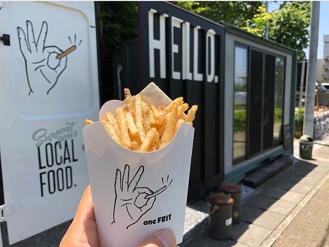 天然ライブロック フライドポテト 冷凍】＼リピーター続出！／しほろ