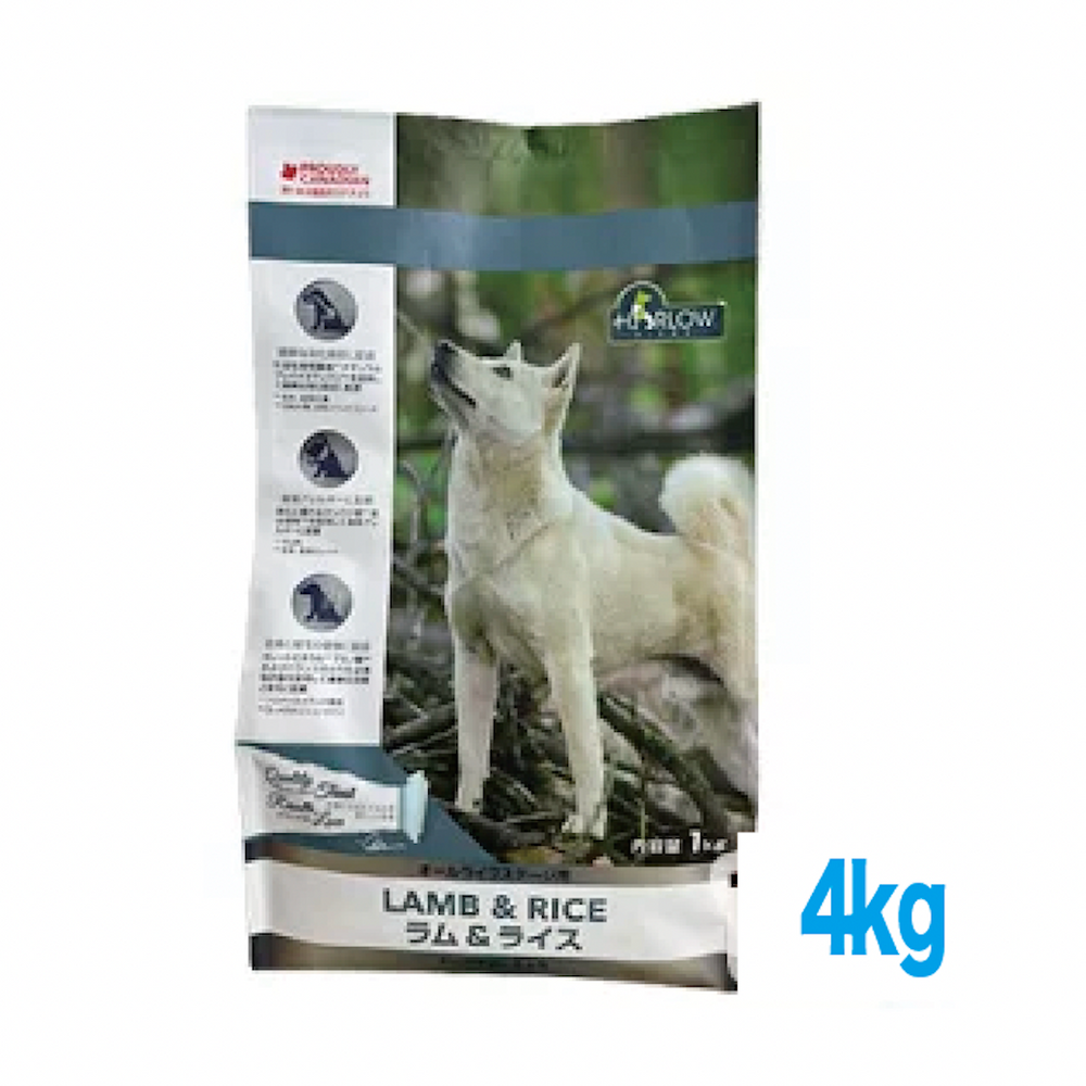 匿名配送】エルモ ドッグフード☘️ラム・ライス&ポテト☘️3キロ×3つ