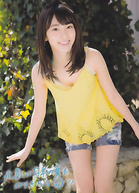 宮脇咲良 兒玉遥 週刊少年チャンピオン トレーディングカード 4枚 当選