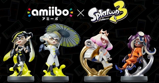 スプラトゥーン スプラ アミーボ amiibo ヒメ イイダ アオリ ホタル