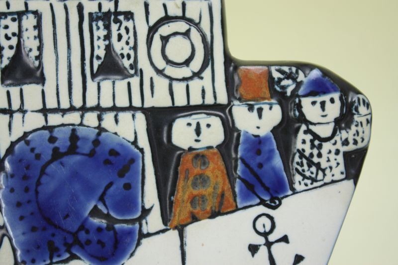 LISA LARSON VAGGPLATTOR Albertina/リサ・ラーソン アルバーティーナ