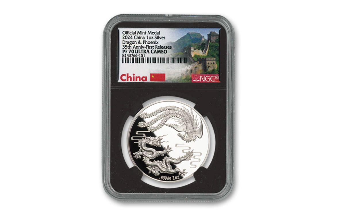 NGC PF70 オーストラリア ドラゴンとフェニックス シルバー 2024 China
