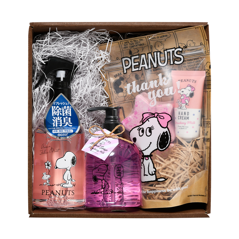 プラザ限定 inprivate ピーナッツ まとめ売り 1 プラザ限定 inprivate