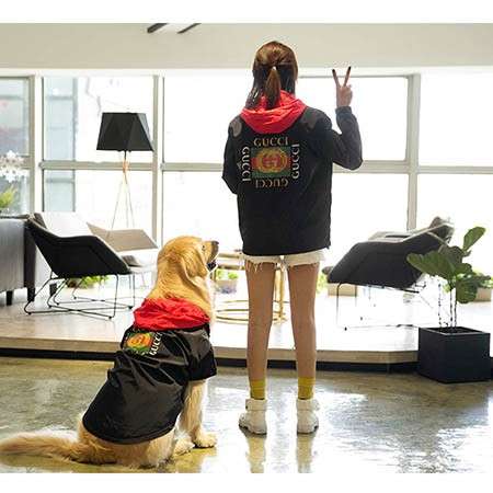 グッチ Gucci 犬とのお揃い服 長袖 犬と飼い主様 大型犬 ドッグウェア