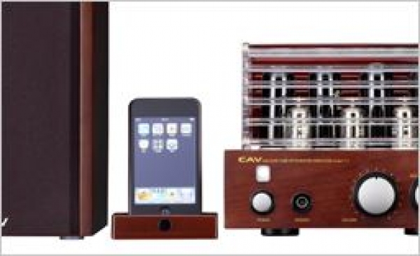製品情報｜音響映像機器・オーディオのトップメーカー CAVジャパン