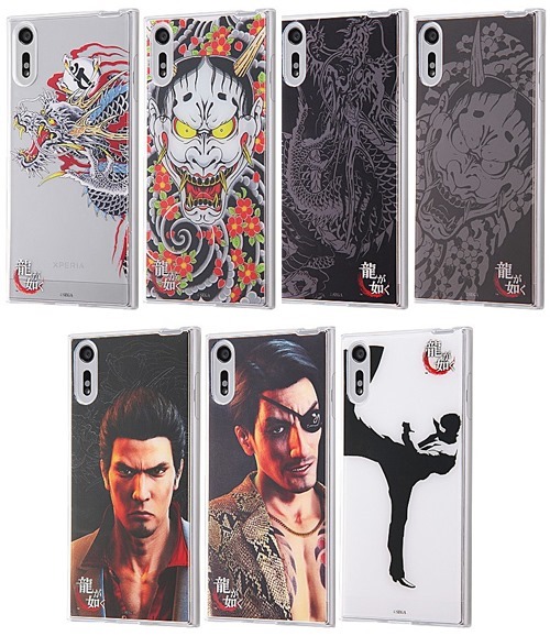 龍が如く】龍が如く0グッズ3点(バッグ・スマホショルダー・ケース