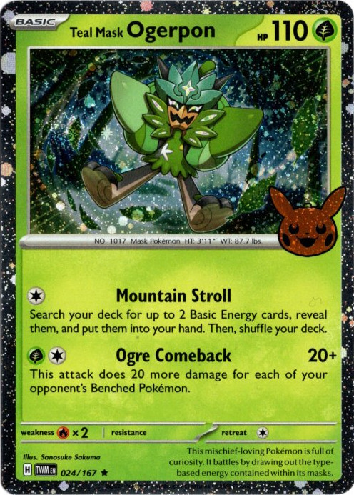 食物連鎖 英語 プロモFoil 食物連鎖 英語 プロモFoil 食物連鎖 英語