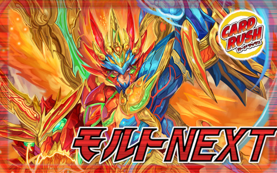 5000VT プロモ デュエルマスターズ 飛翔龍5000VT【VIC】{P11/Y24}《水