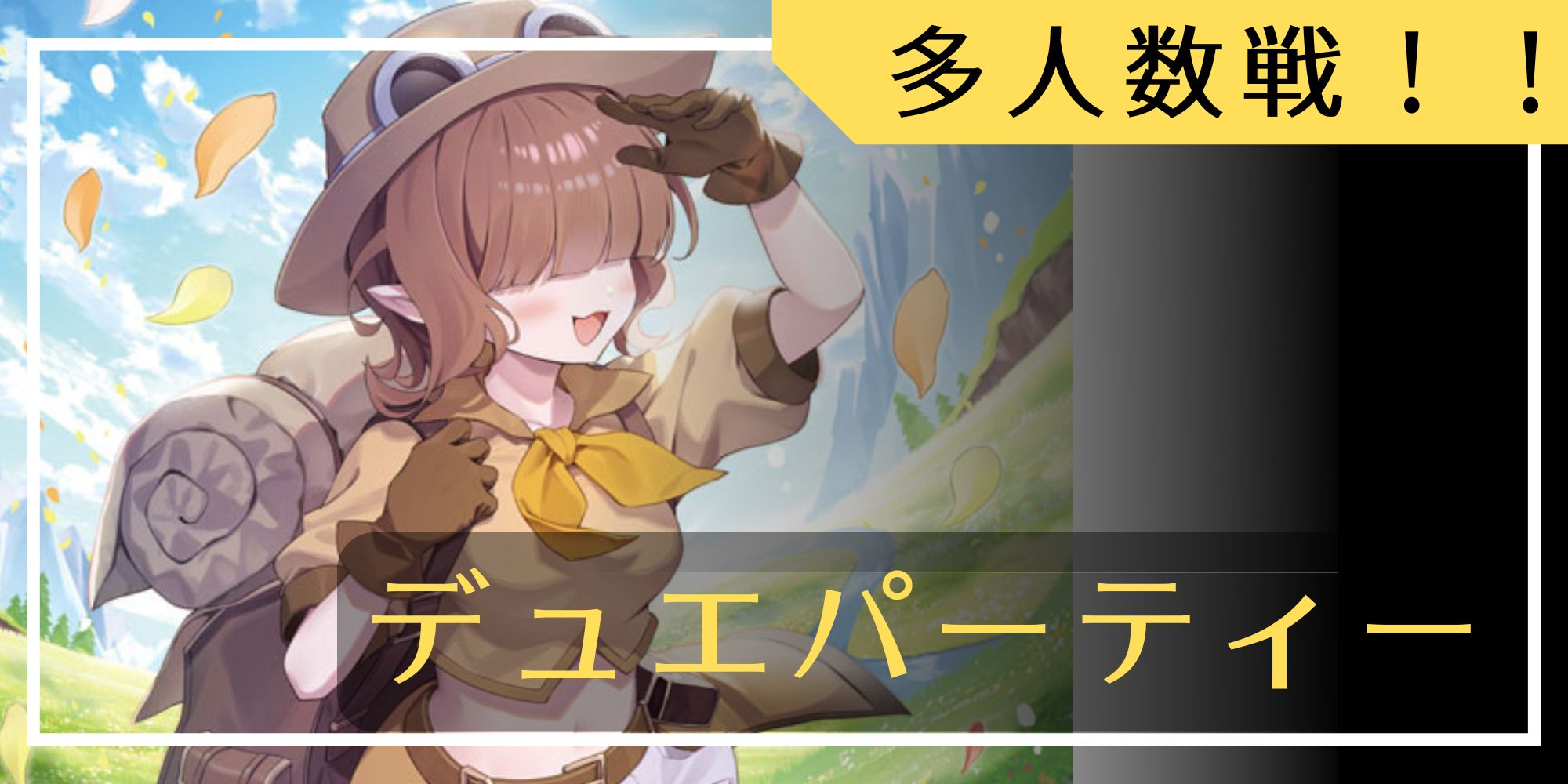 龍后凰翔クイーン・ルピア【SR】{24EX113/89}《多》