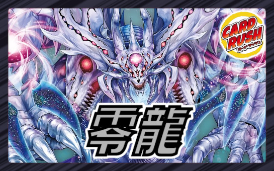 匿名配送】PSA8 蒼狼の始祖アマテラス 大会入賞プロモ 匿名配送】PSA8